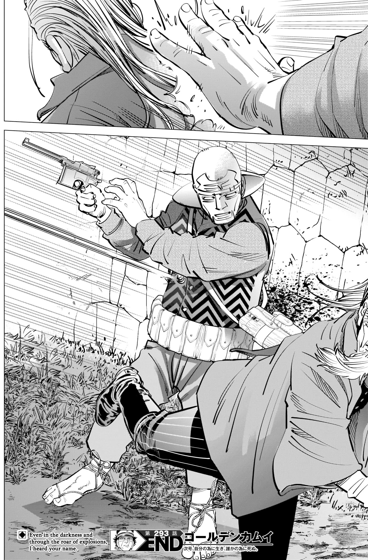 Golden Kamui Chapter 293 page 18 - Chapter 293: Intruders