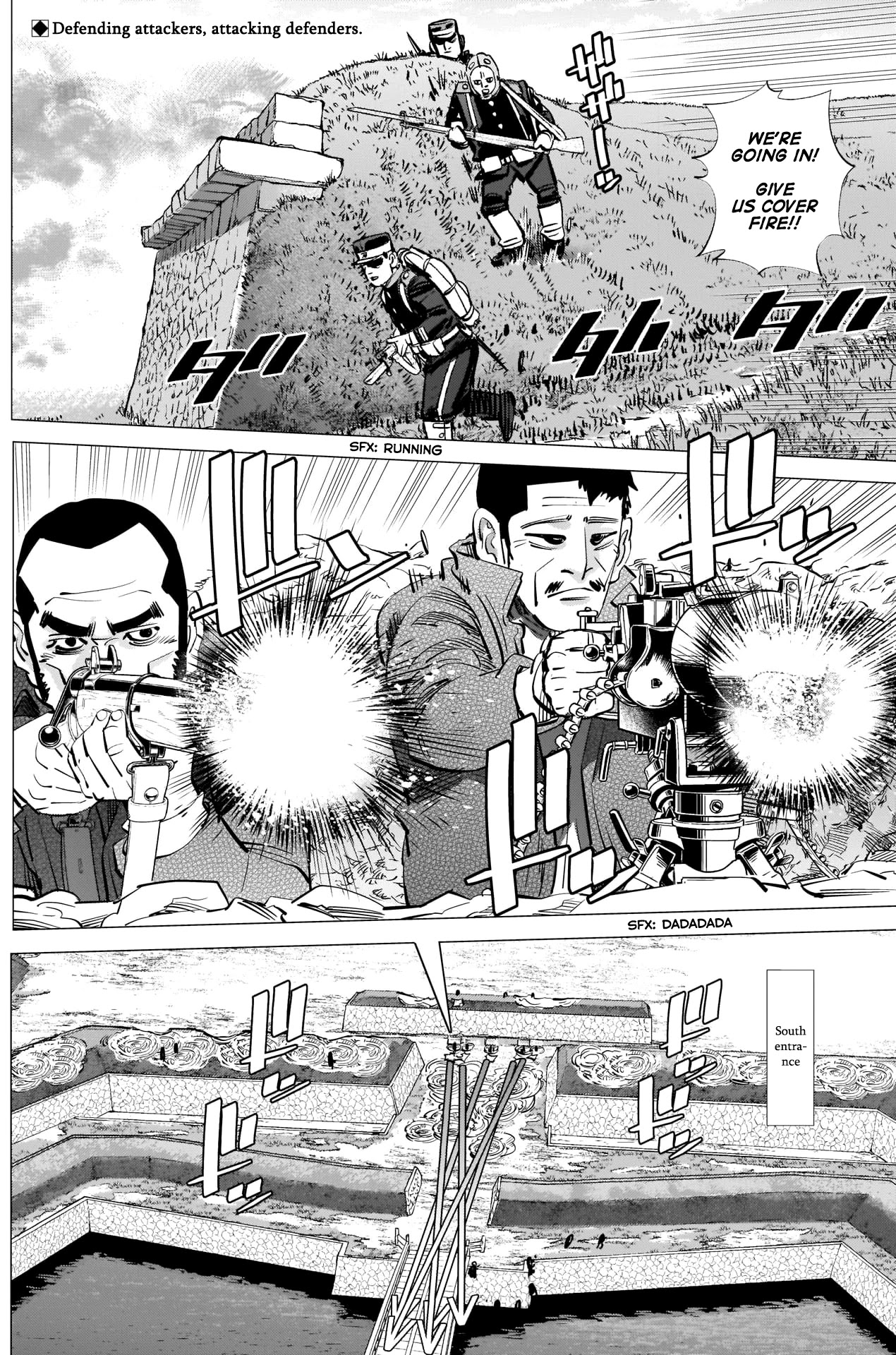 Golden Kamui Chapter 293 page 2 - Chapter 293: Intruders
