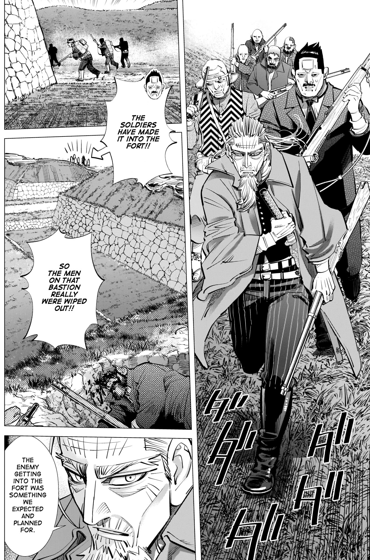 Golden Kamui Chapter 293 page 4 - Chapter 293: Intruders