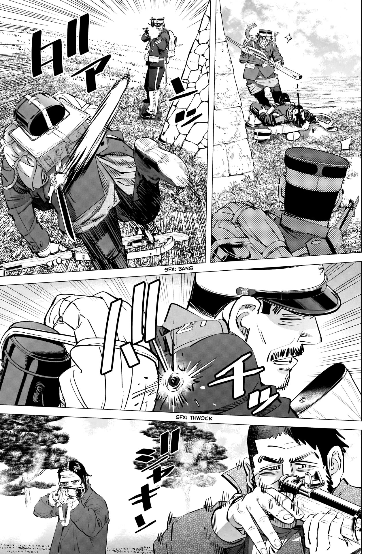 Golden Kamui Chapter 293 page 7 - Chapter 293: Intruders