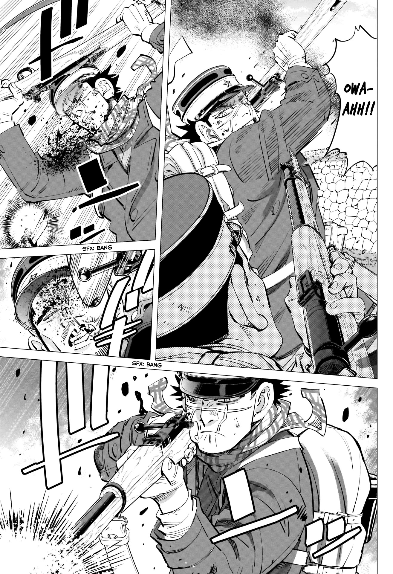 Golden Kamui Chapter 294 page 17 - Chapter 294: Silence