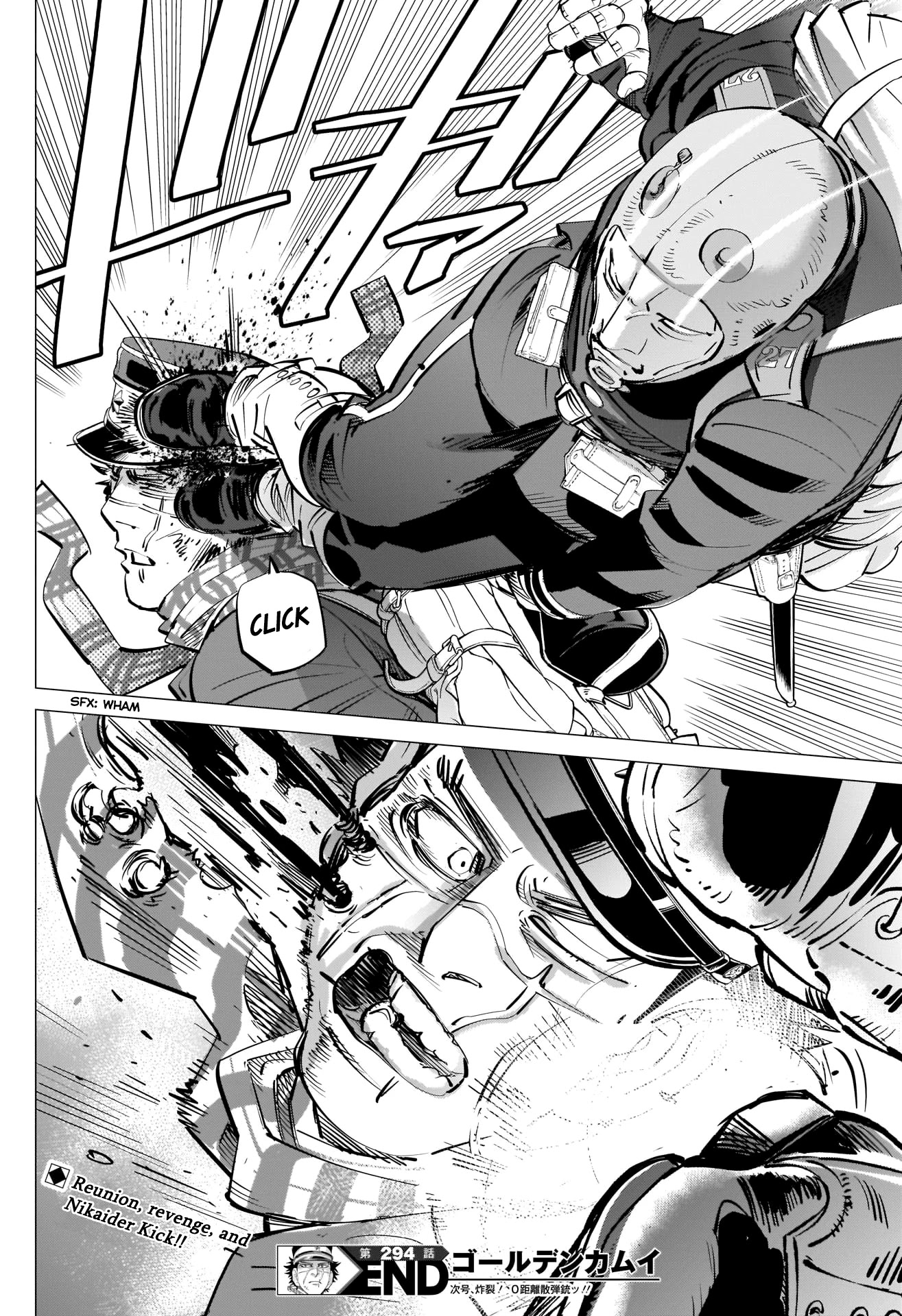 Golden Kamui Chapter 294 page 18 - Chapter 294: Silence