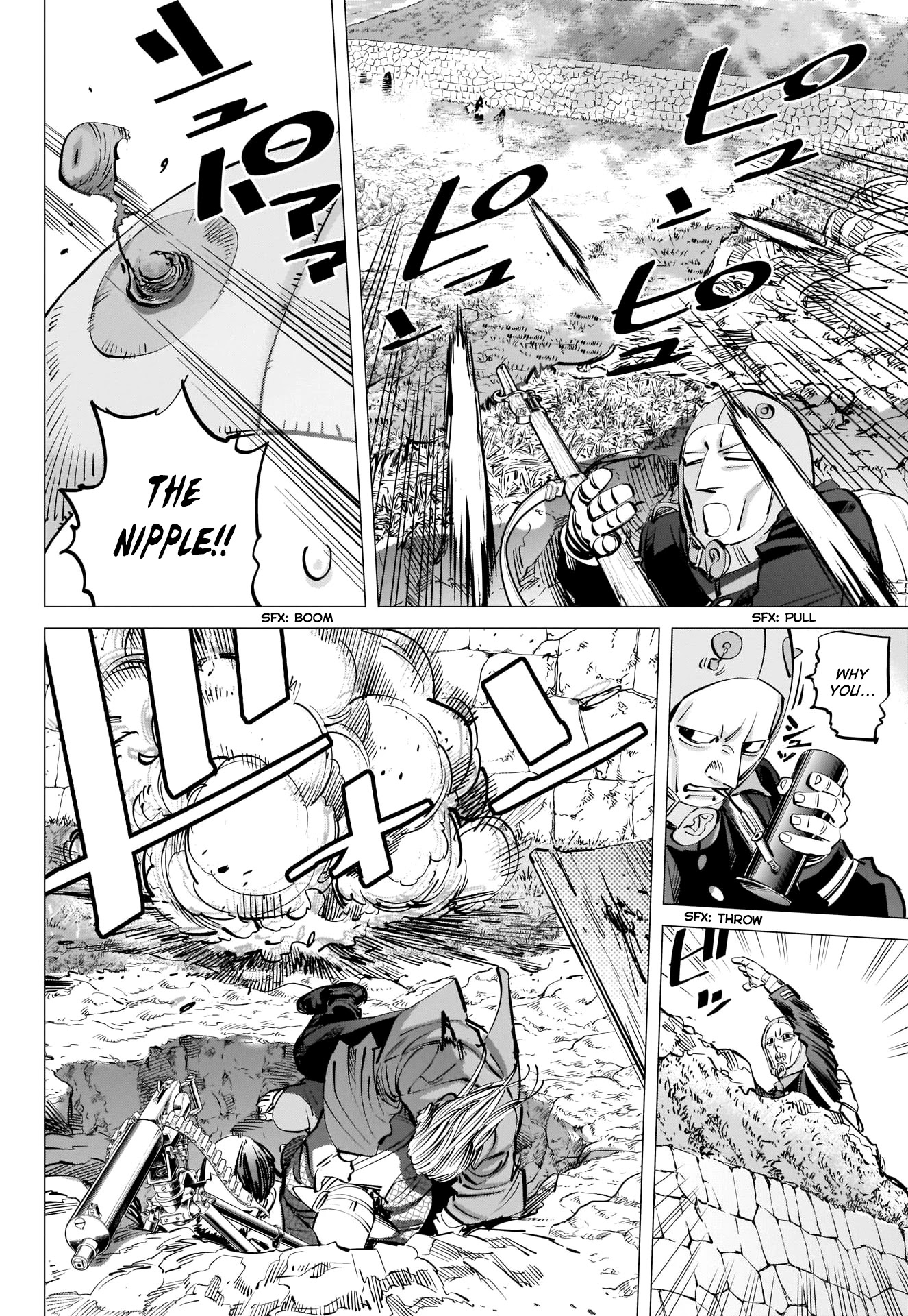 Golden Kamui Chapter 294 page 2 - Chapter 294: Silence