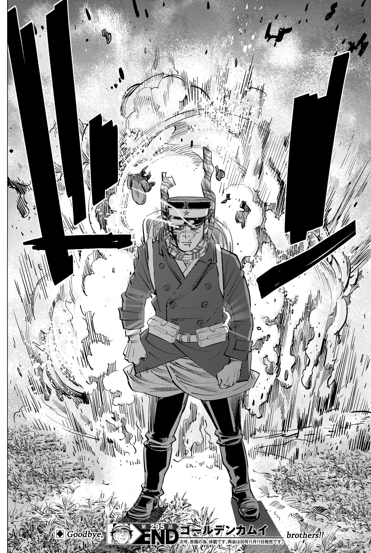 Golden Kamui Chapter 295 page 18 - Chapter 295: The Two of Them