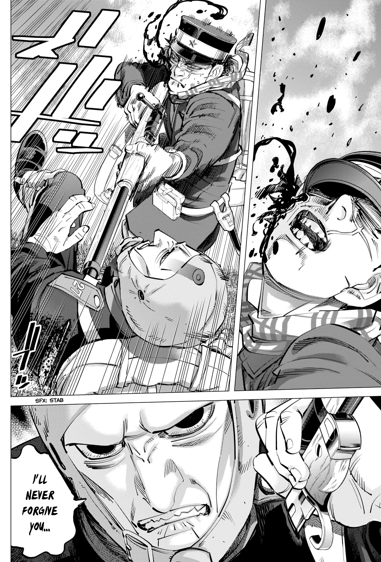 Golden Kamui Chapter 295 page 2 - Chapter 295: The Two of Them