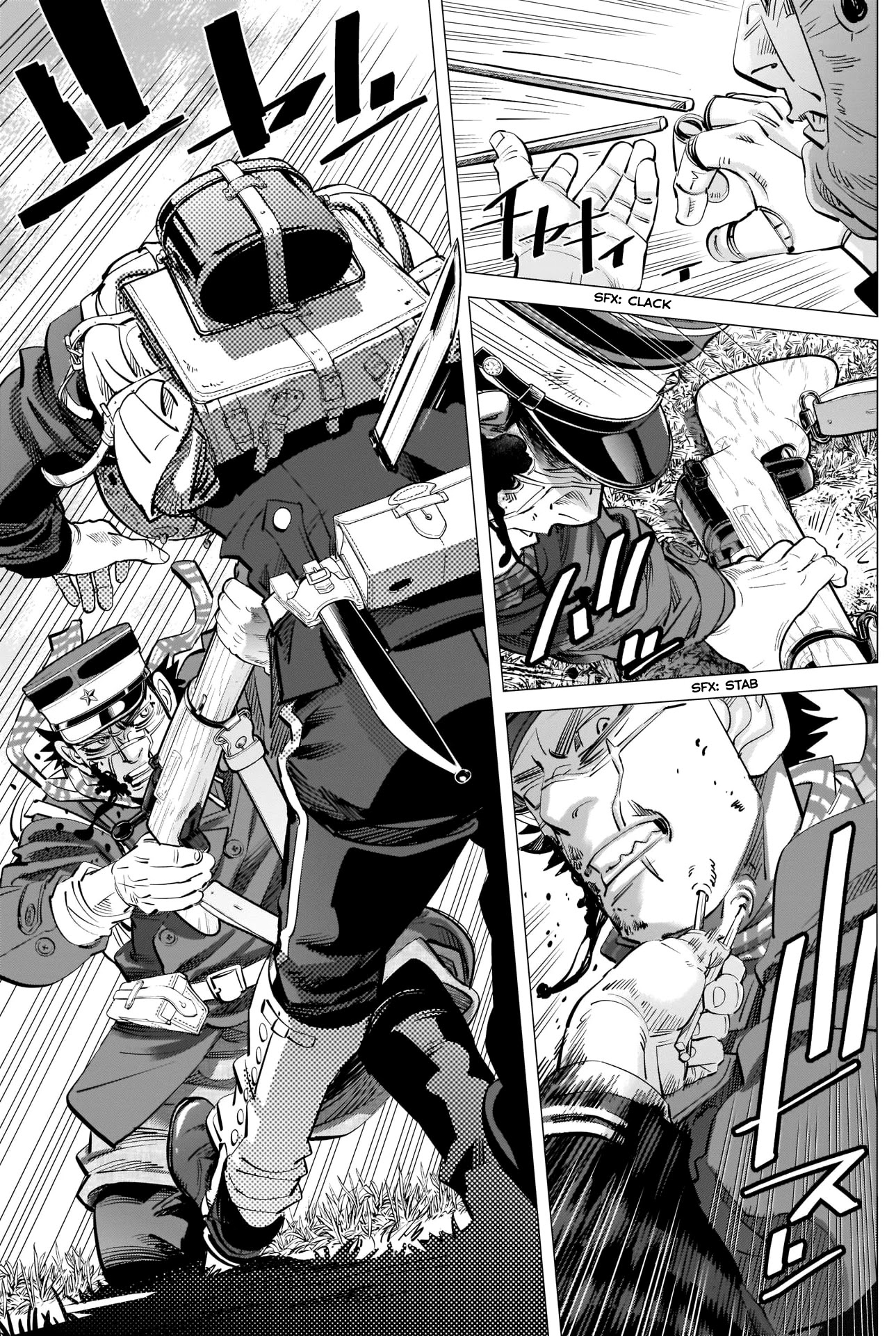 Golden Kamui Chapter 295 page 5 - Chapter 295: The Two of Them