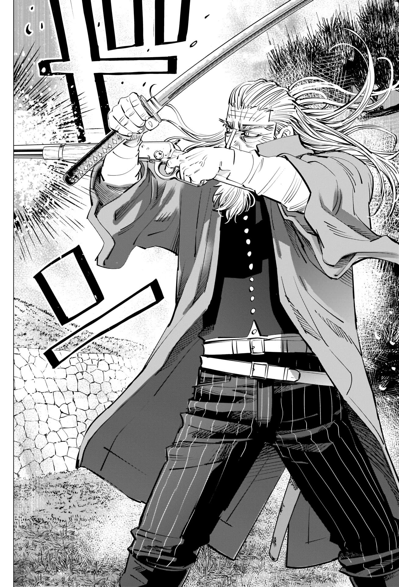 Golden Kamui Chapter 296 page 10 - Chapter 296: Bushido