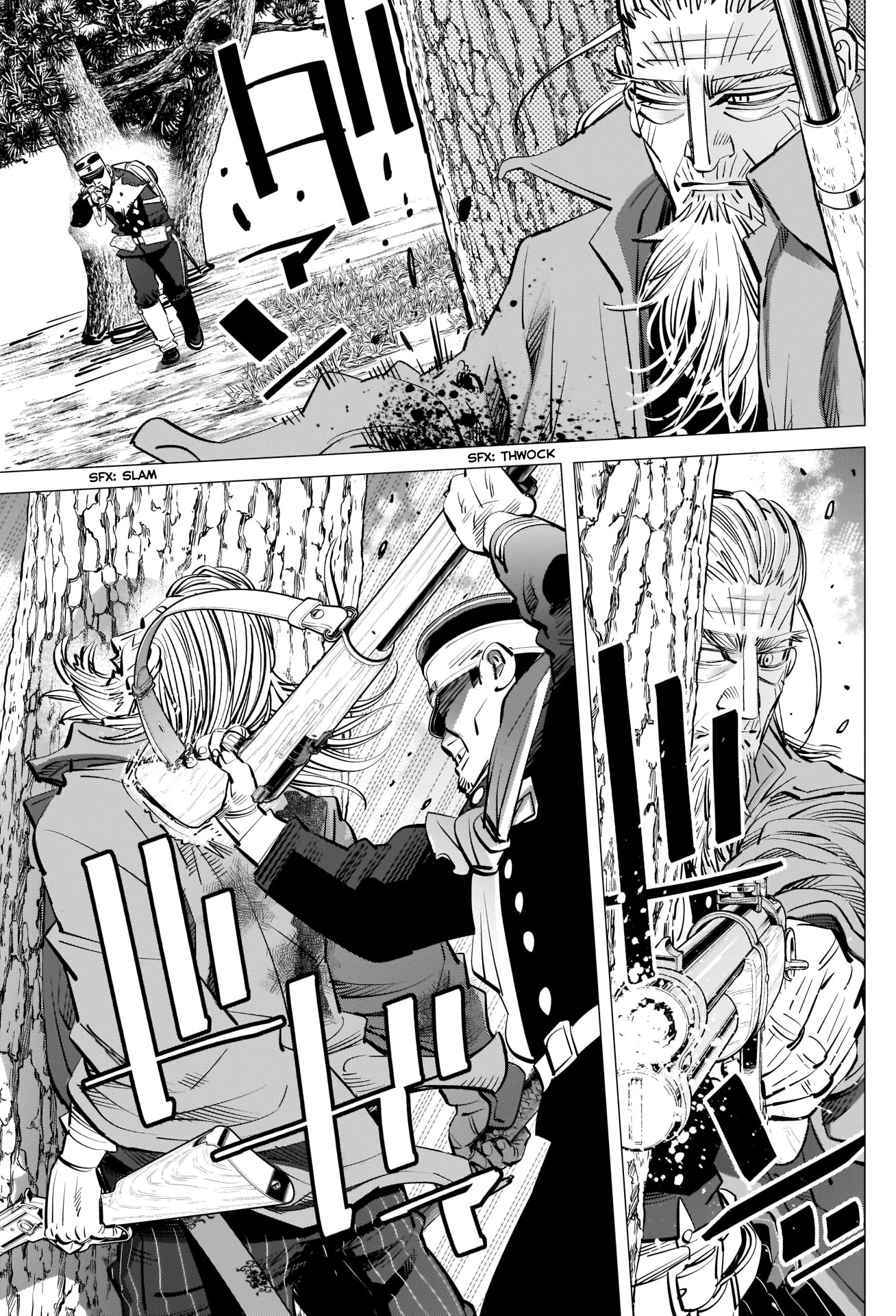 Golden Kamui Chapter 296 page 11 - Chapter 296: Bushido