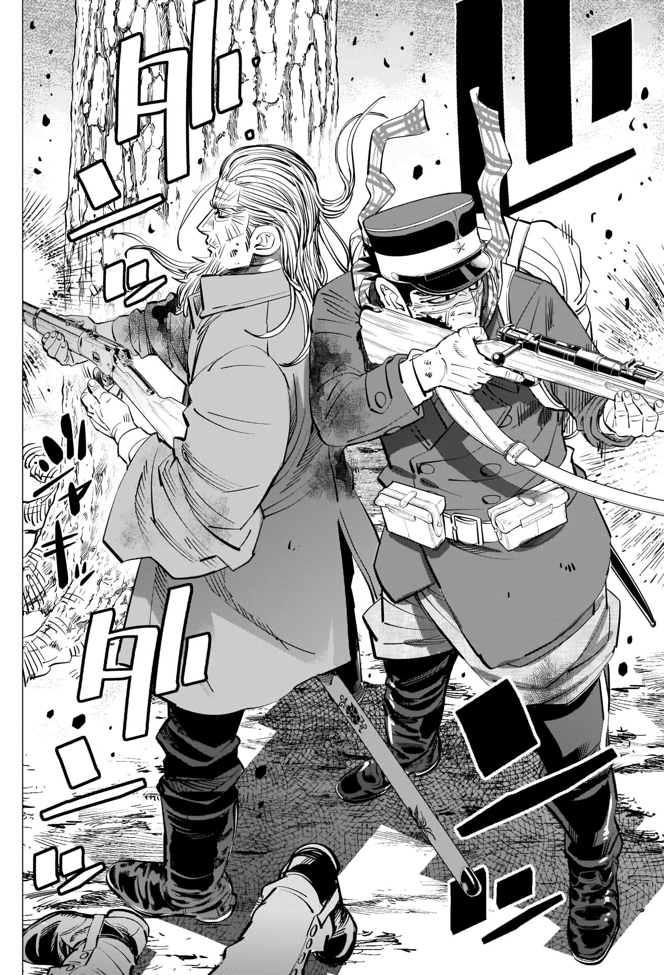 Golden Kamui Chapter 296 page 14 - Chapter 296: Bushido