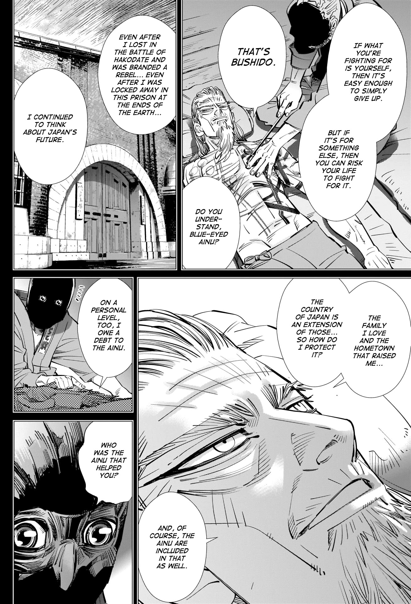 Golden Kamui Chapter 296 page 4 - Chapter 296: Bushido