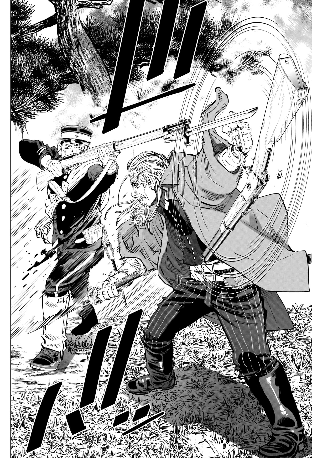 Golden Kamui Chapter 296 page 6 - Chapter 296: Bushido