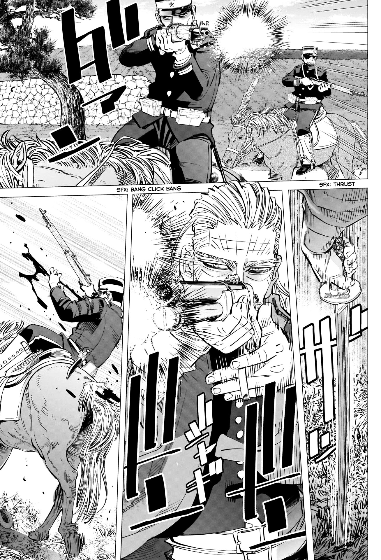 Golden Kamui Chapter 296 page 7 - Chapter 296: Bushido