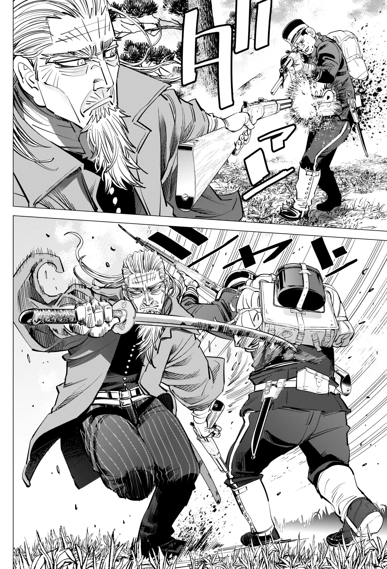 Golden Kamui Chapter 296 page 8 - Chapter 296: Bushido