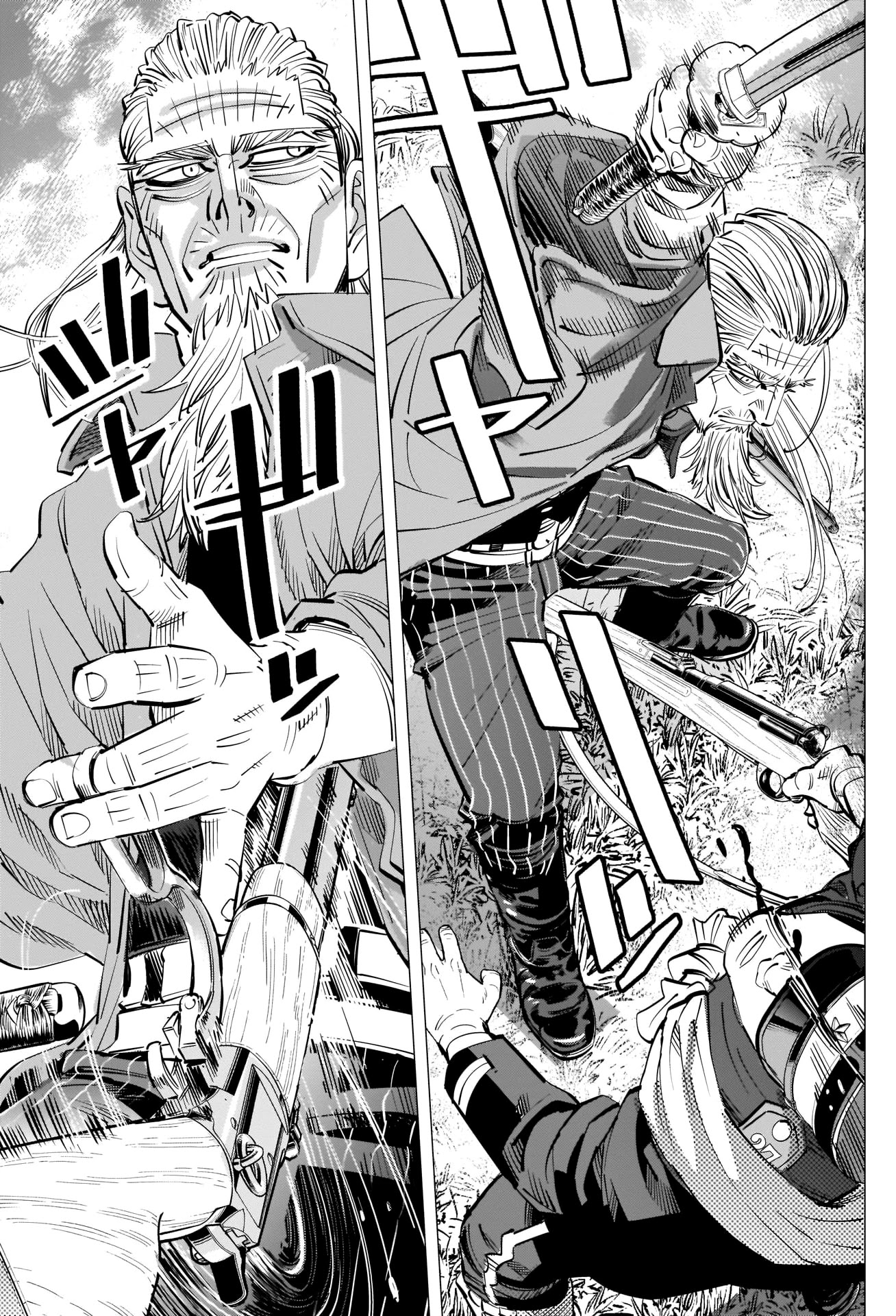 Golden Kamui Chapter 296 page 9 - Chapter 296: Bushido