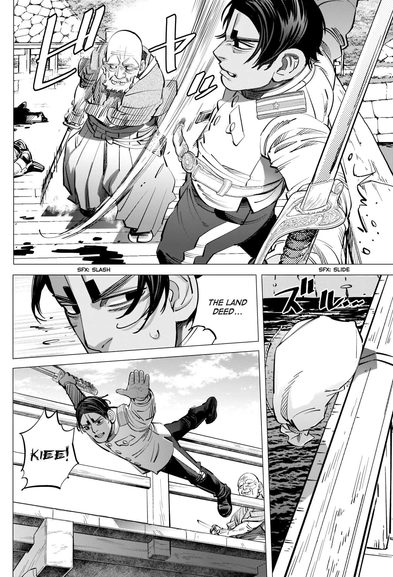 Golden Kamui Chapter 298 page 8 - Chapter 298: Wilk's Daughter