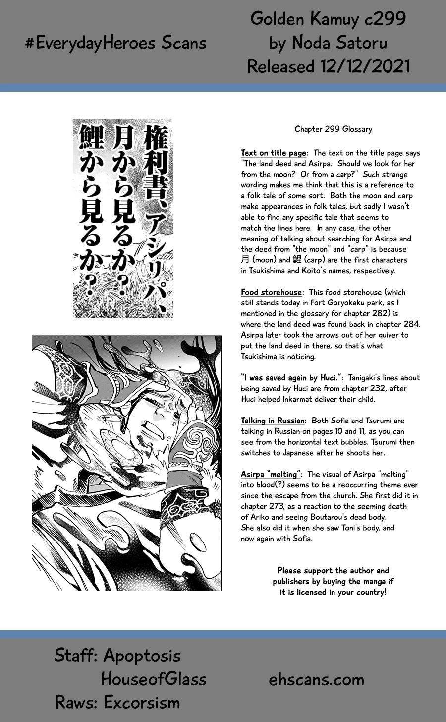 Golden Kamui Chapter 299 page 19 - Chapter 299: Forgiveness