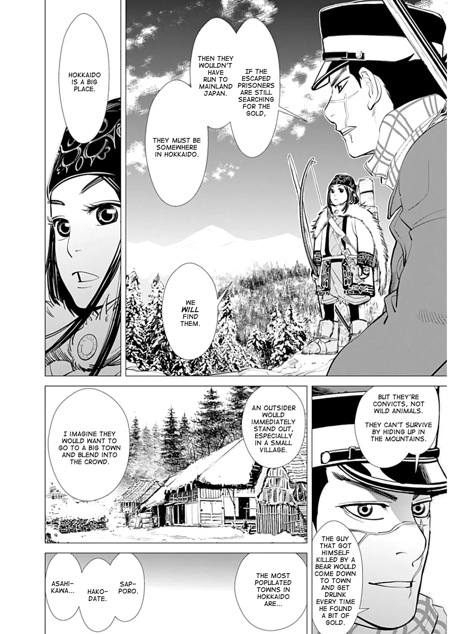 Golden Kamui Chapter 3 page 4 - Chapter 3: Trap