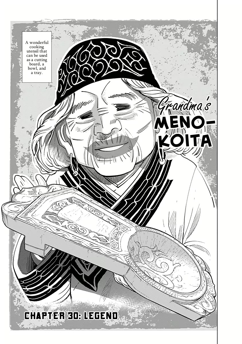Golden Kamui Chapter 30 page 1 - Chapter 30: Legend