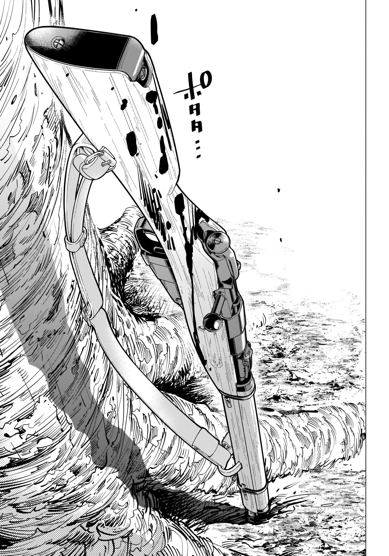Golden Kamui Chapter 300 page 12 - Chapter 300: Continuing Battle