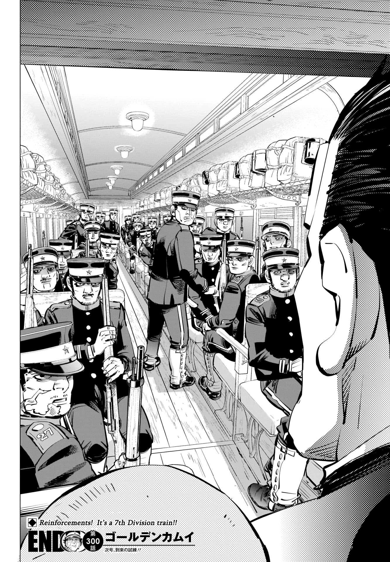 Golden Kamui Chapter 300 page 18 - Chapter 300: Continuing Battle