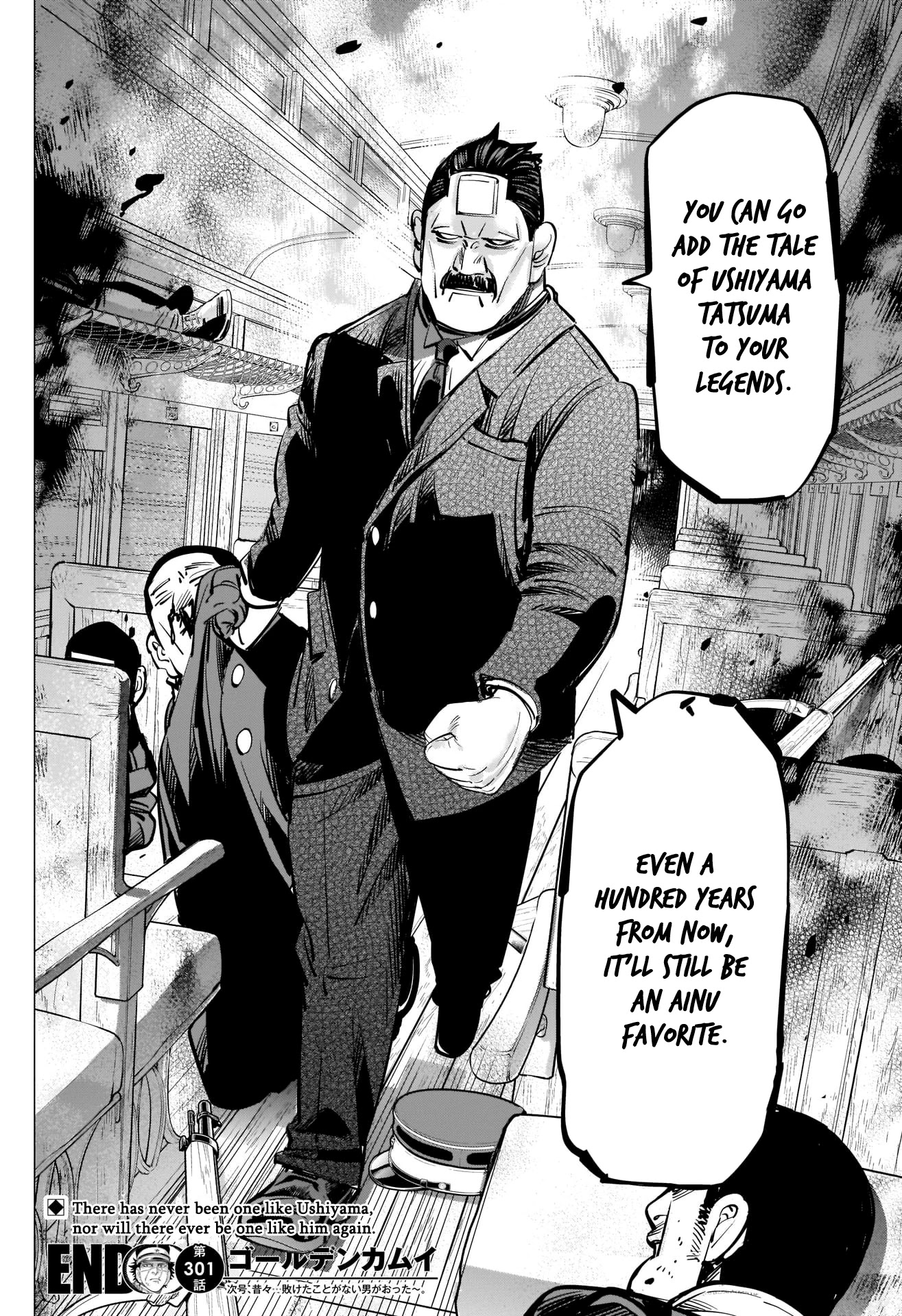 Golden Kamui Chapter 301 page 17 - Chapter 301: Second Wave