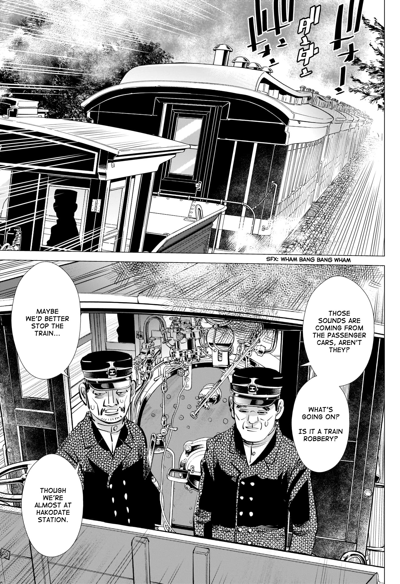 Golden Kamui Chapter 302 page 15 - Chapter 302: Mayhem on the Train