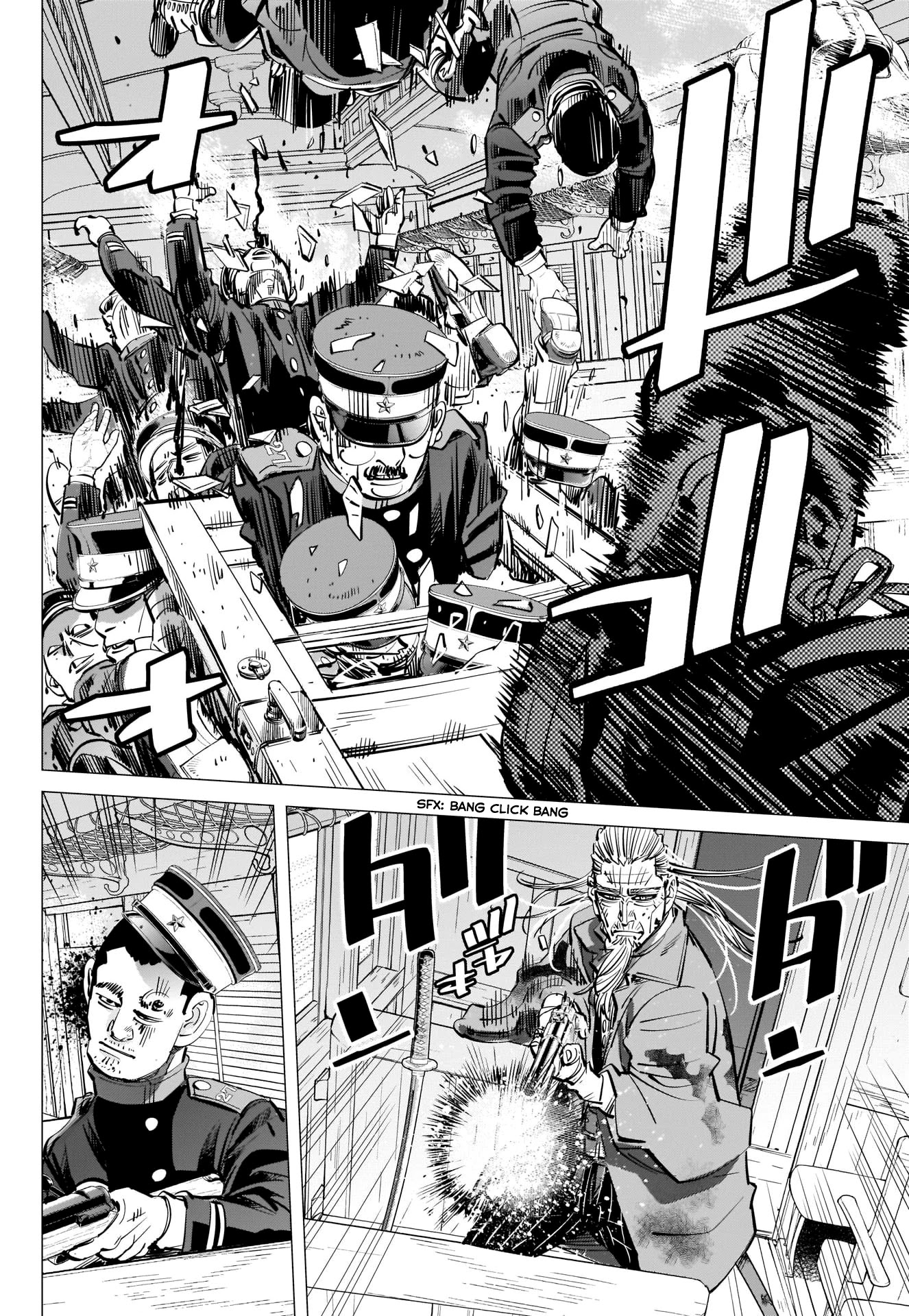 Golden Kamui Chapter 302 page 6 - Chapter 302: Mayhem on the Train