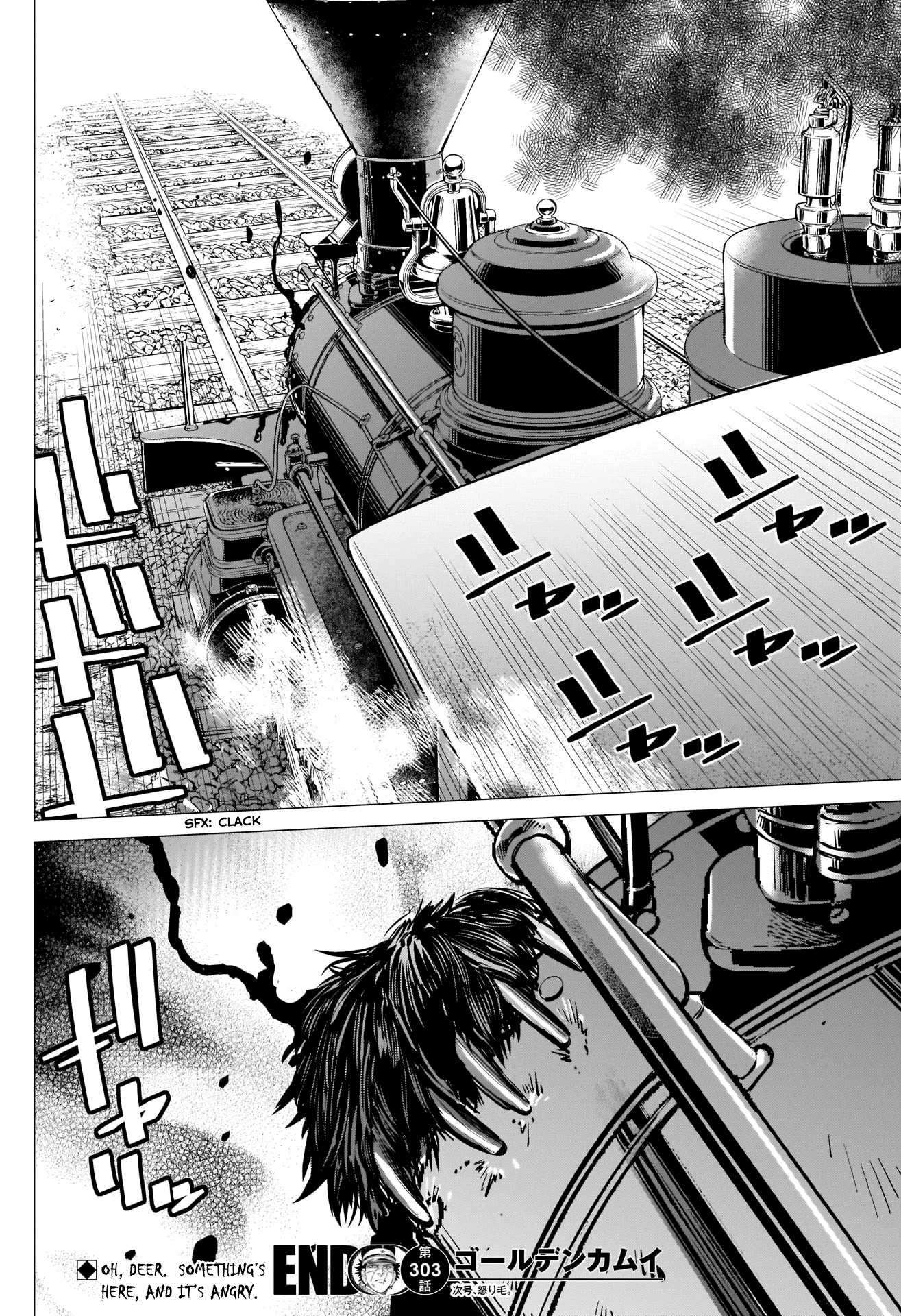 Golden Kamui Chapter 303 page 18 - Chapter 303: Runaway Train