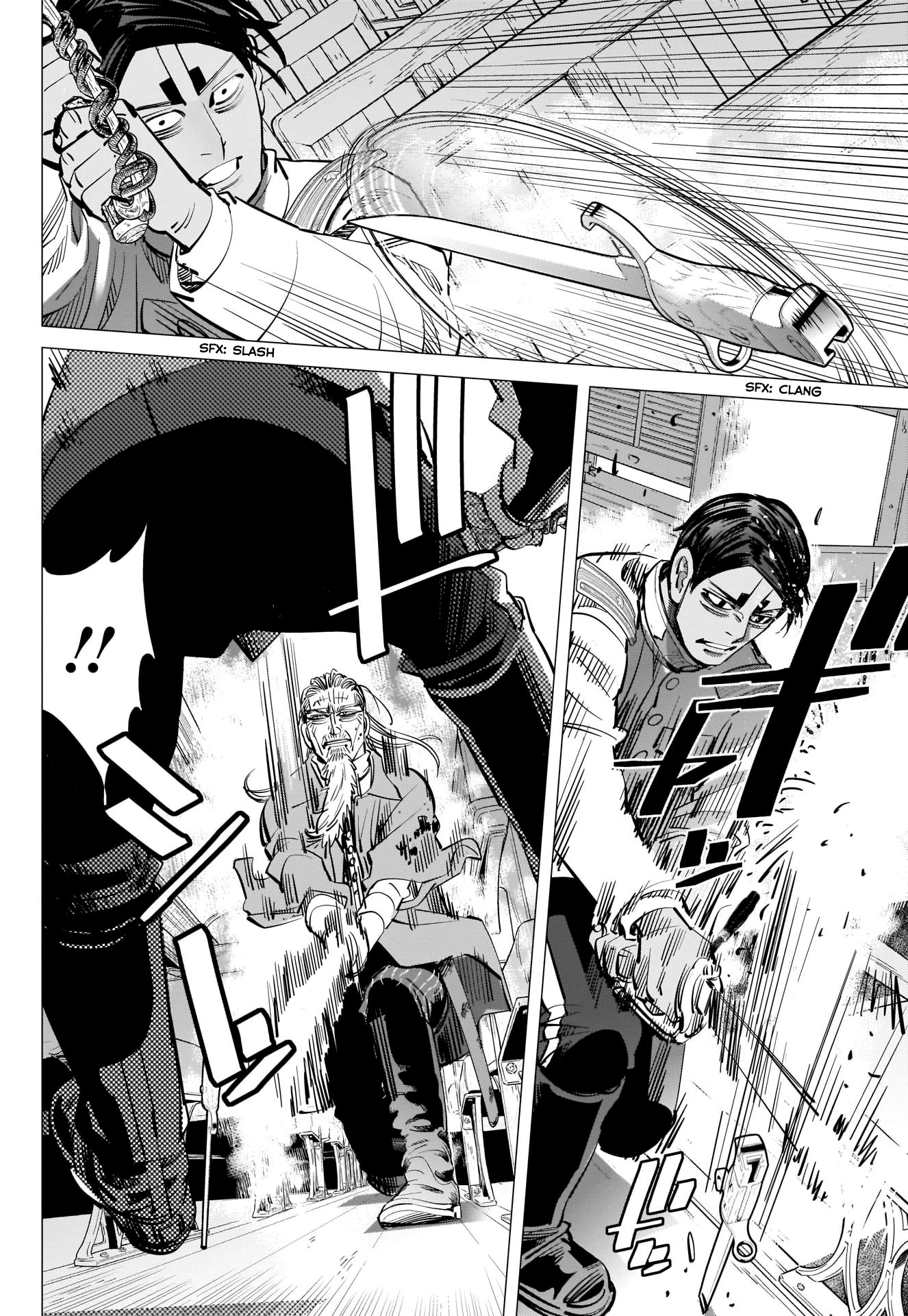 Golden Kamui Chapter 304 page 16 - Chapter 304: History