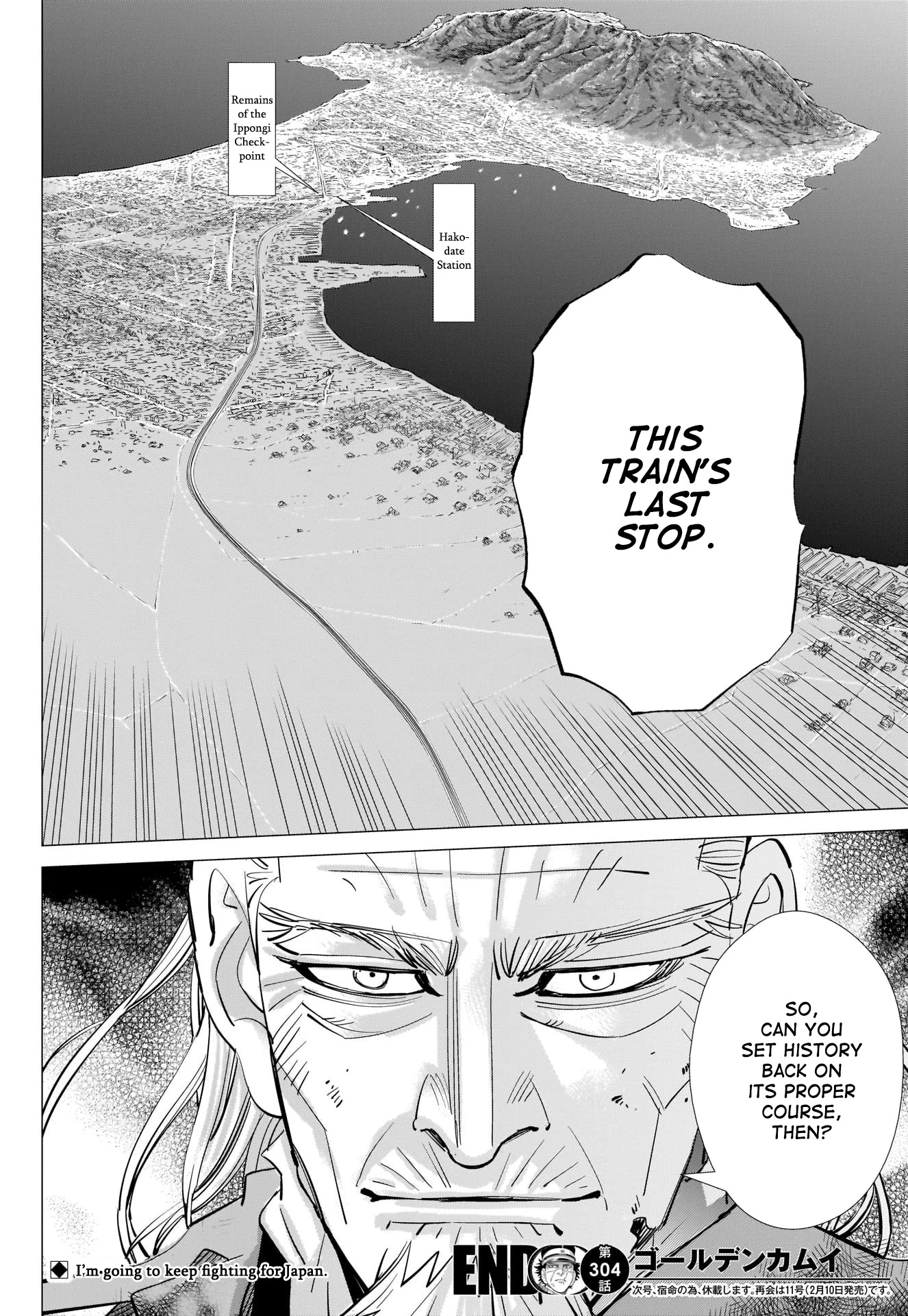 Golden Kamui Chapter 304 page 18 - Chapter 304: History