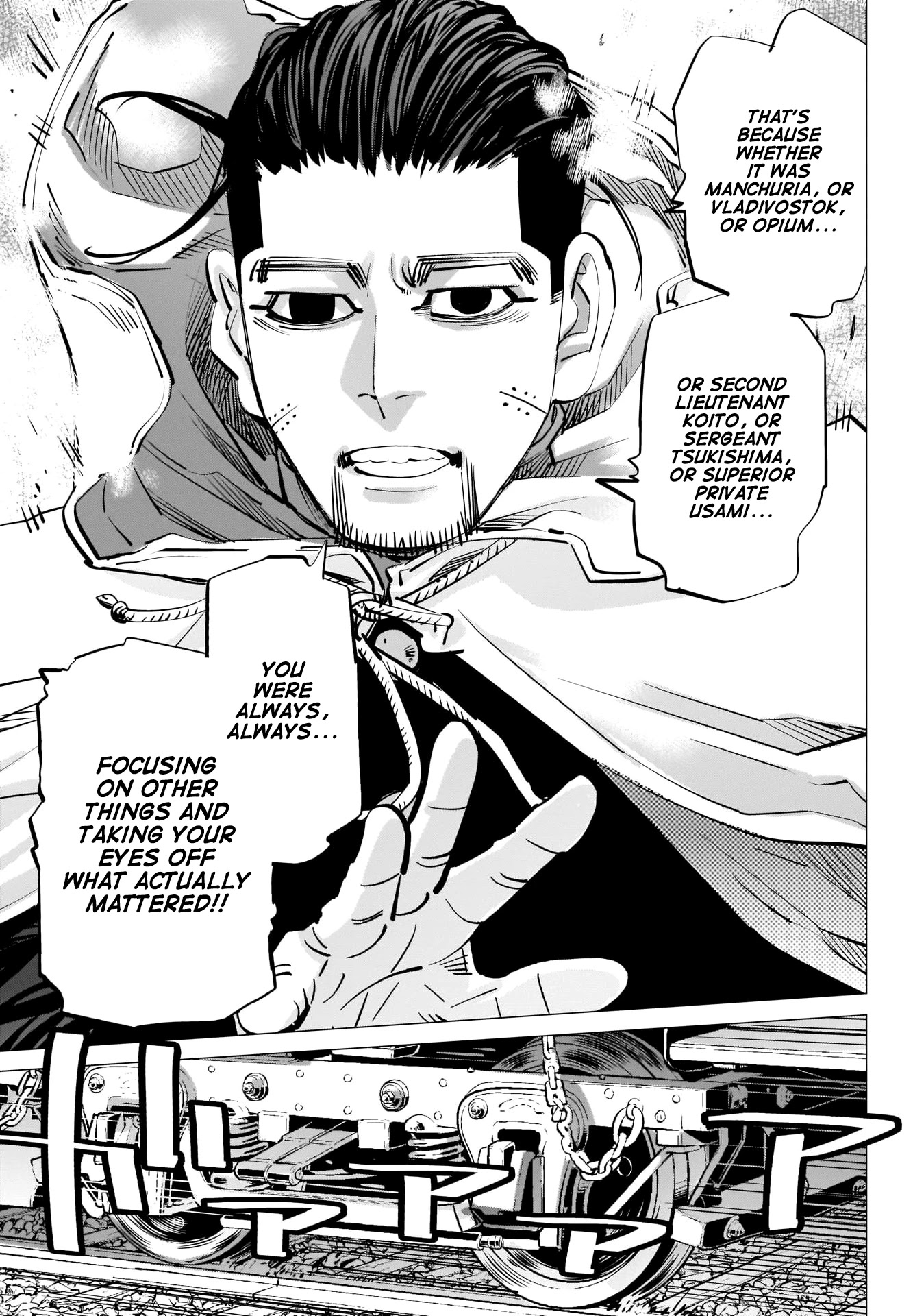 Golden Kamui Chapter 304 page 5 - Chapter 304: History