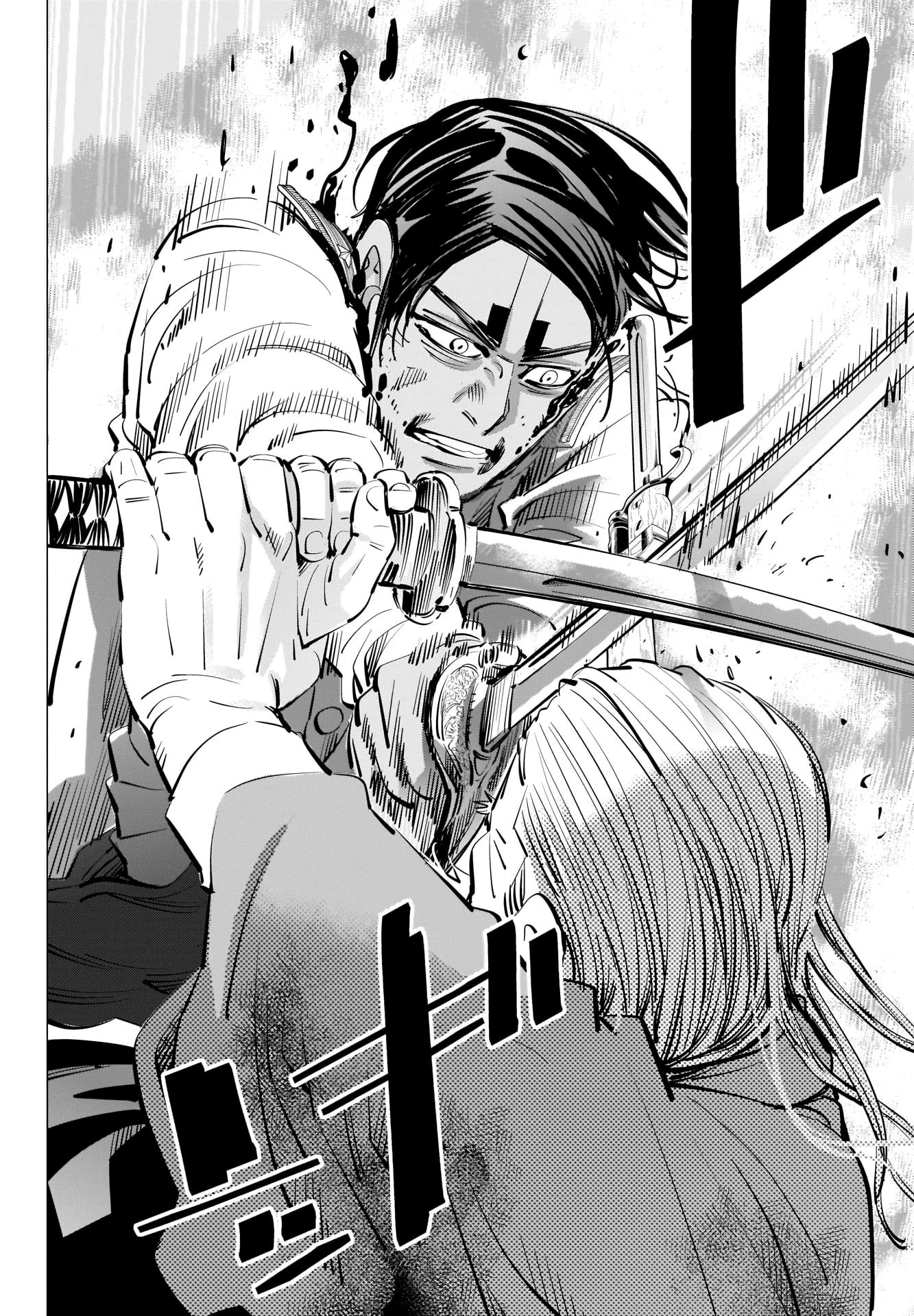 Golden Kamui Chapter 305 page 16 - Chapter 305: Hesitation
