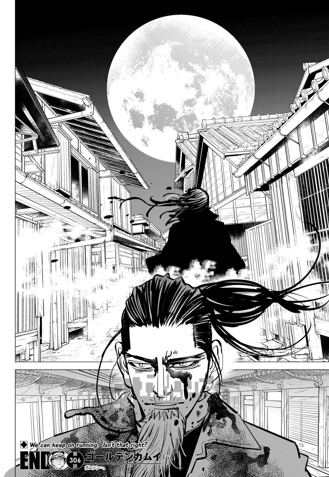 Golden Kamui Chapter 306 page 18 - Chapter 306: Suicide Attack