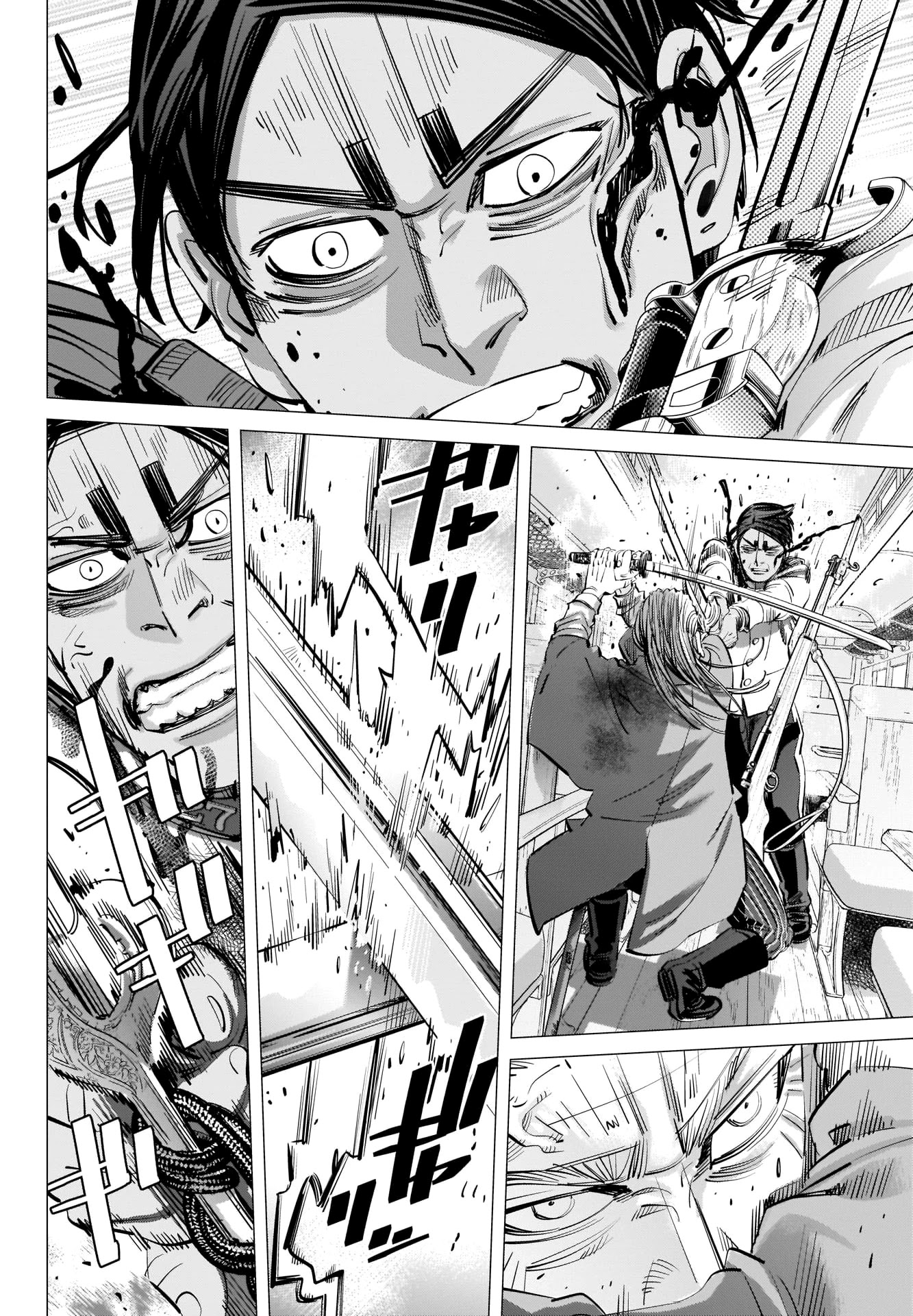 Golden Kamui Chapter 306 page 6 - Chapter 306: Suicide Attack