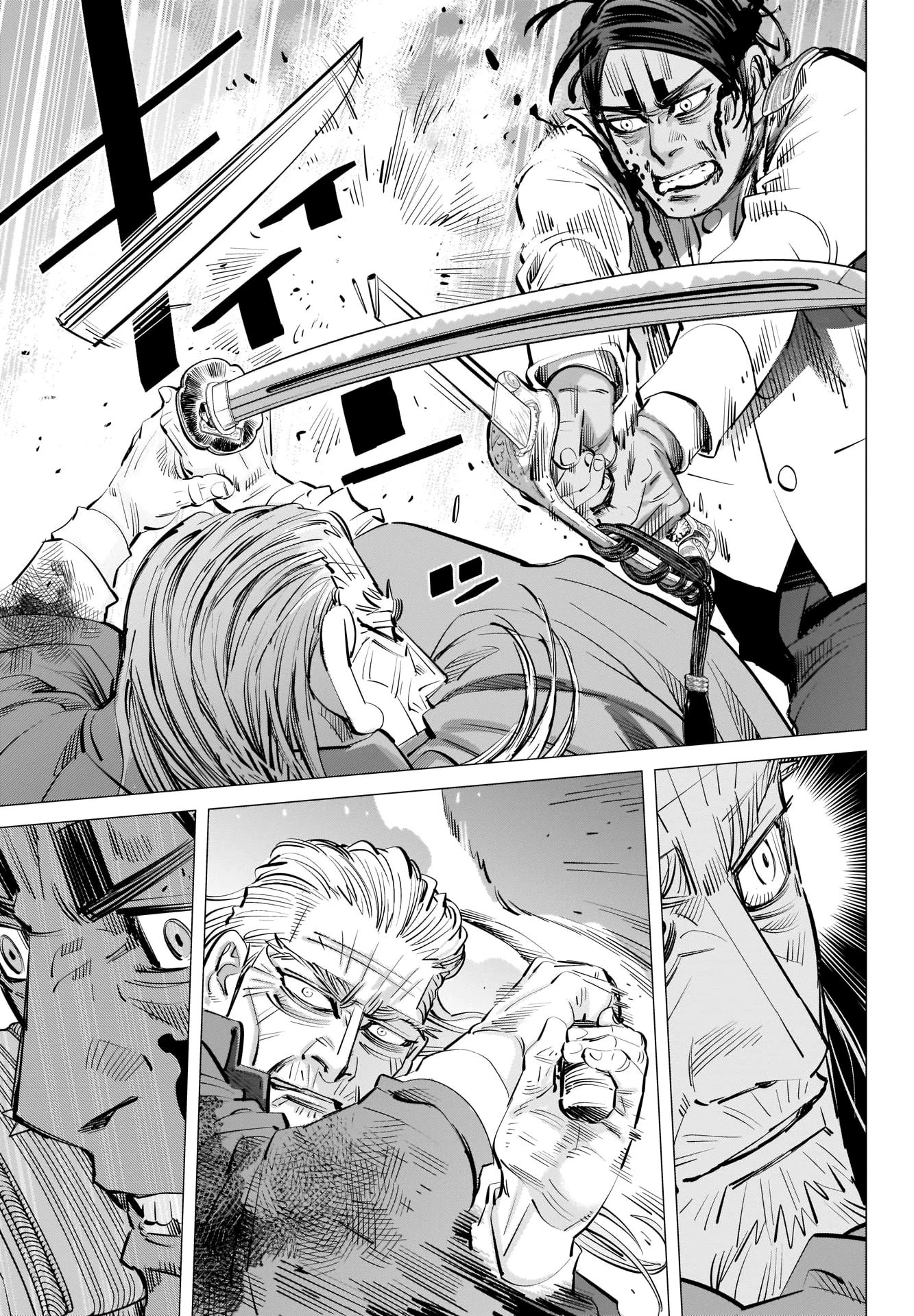 Golden Kamui Chapter 306 page 7 - Chapter 306: Suicide Attack