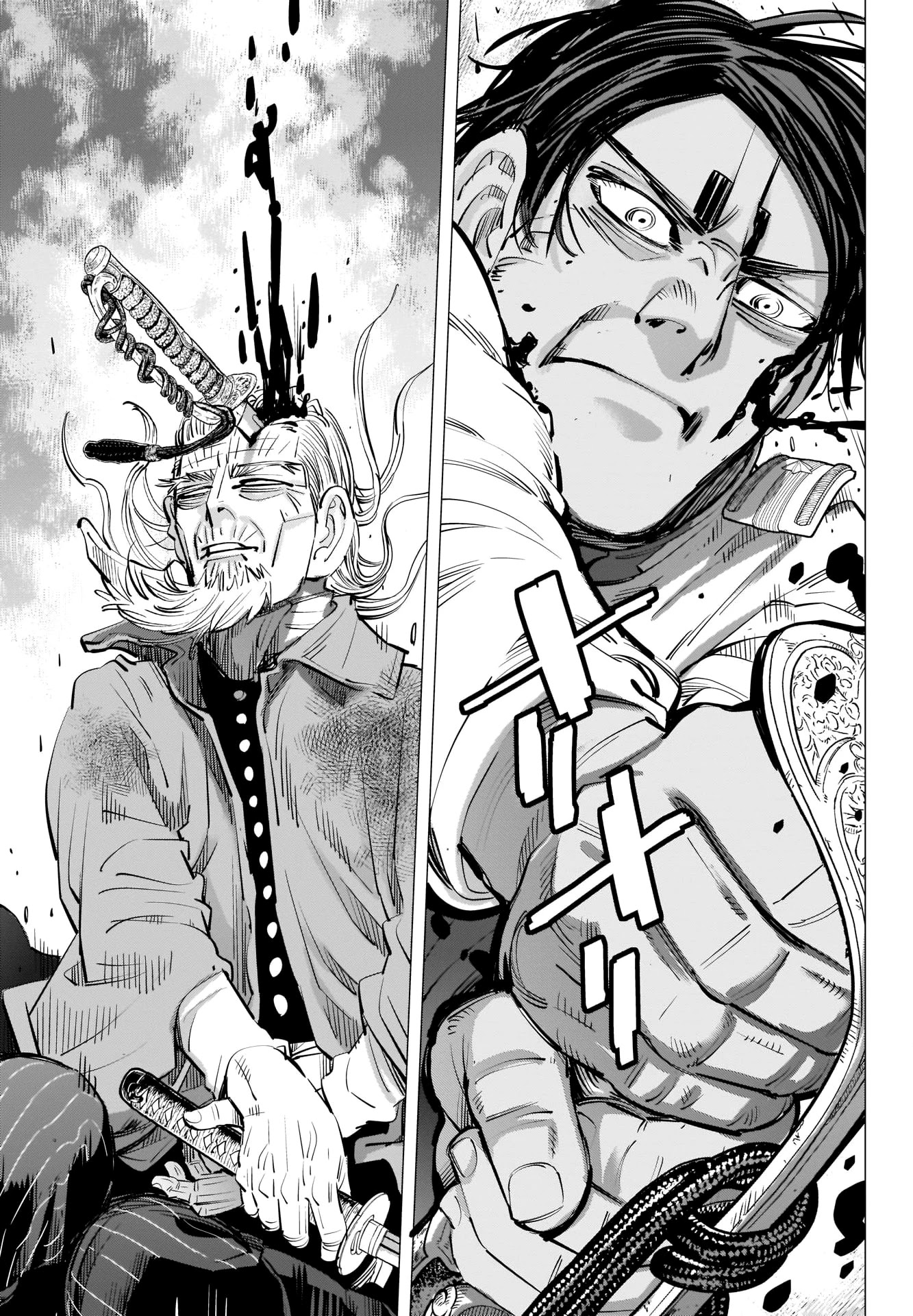 Golden Kamui Chapter 306 page 9 - Chapter 306: Suicide Attack