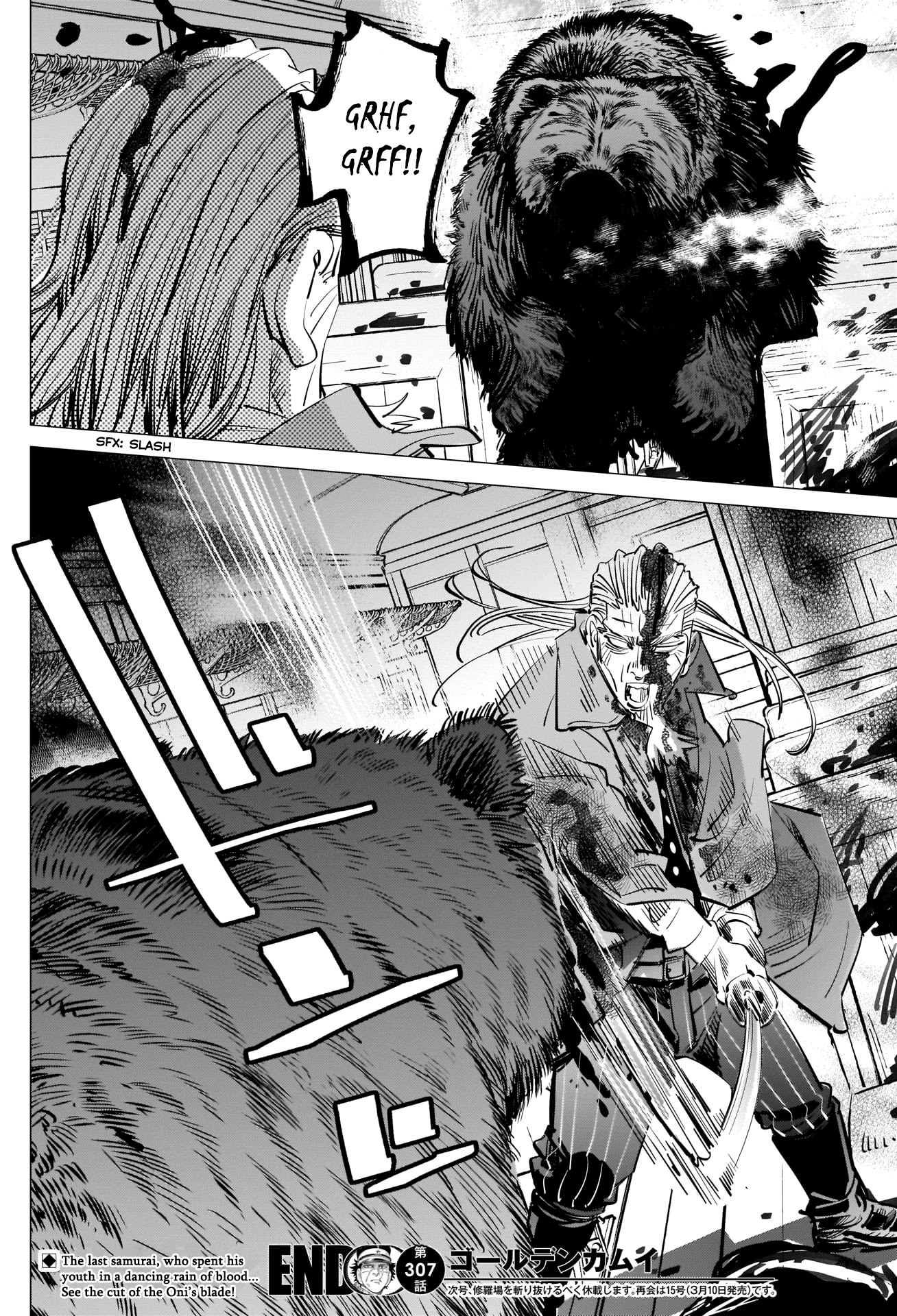 Golden Kamui Chapter 307 page 18 - Chapter 307: Professor Penis