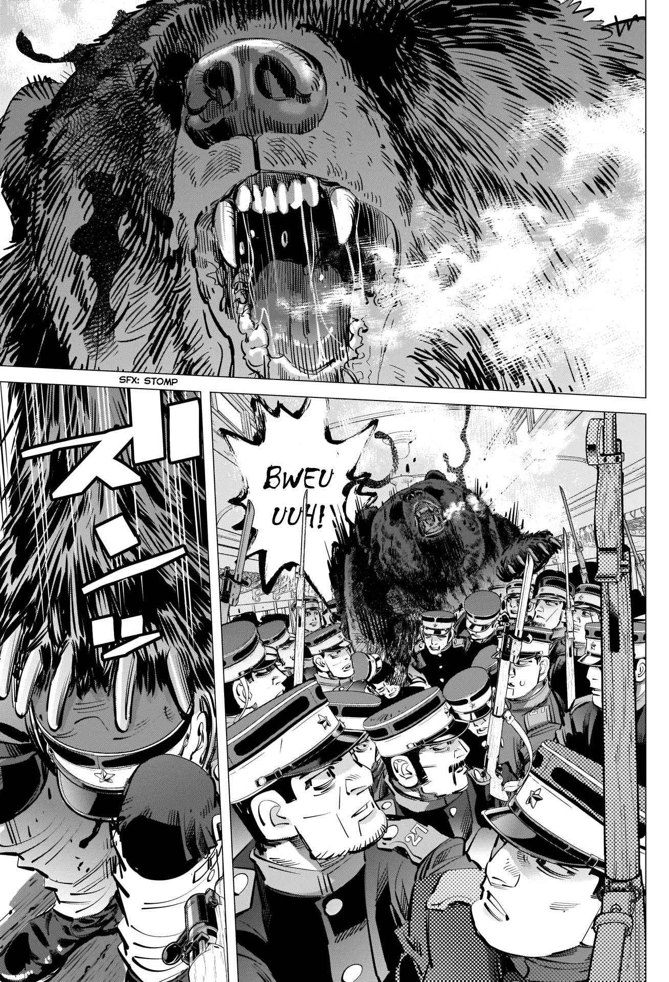 Golden Kamui Chapter 307 page 7 - Chapter 307: Professor Penis