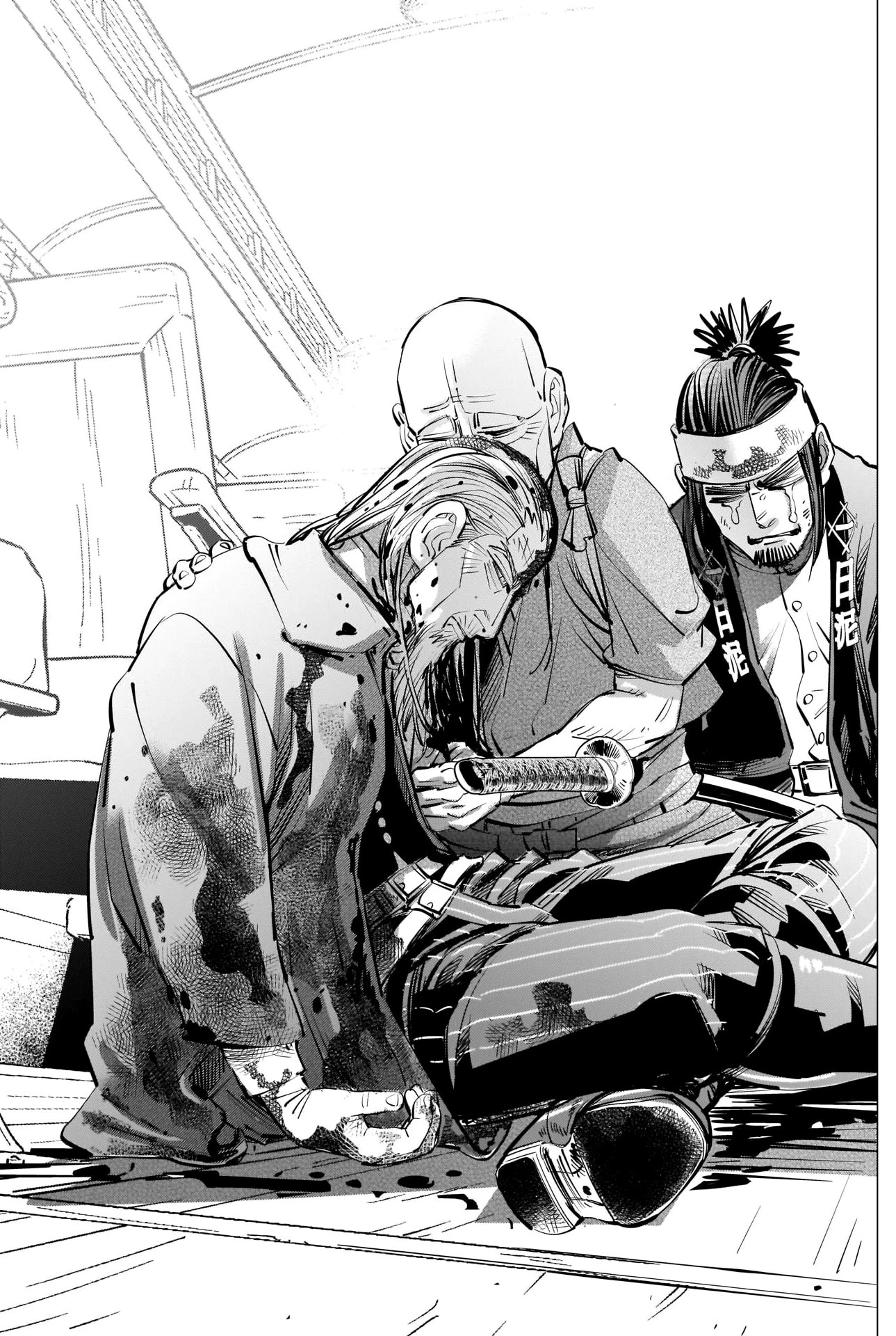 Golden Kamui Chapter 308 page 15 - Chapter 308: Both Alike