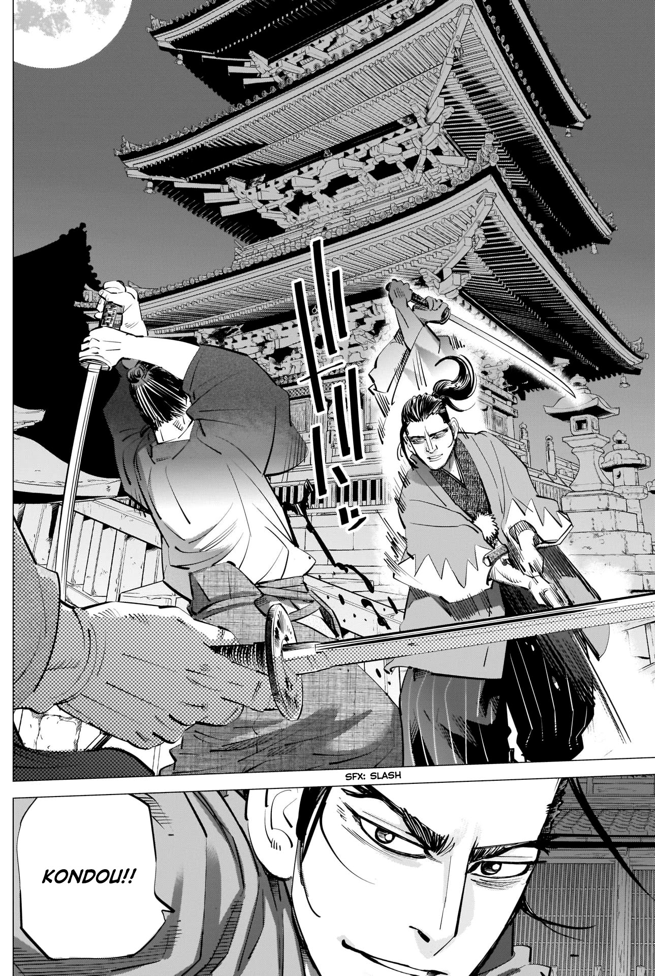 Golden Kamui Chapter 308 page 6 - Chapter 308: Both Alike
