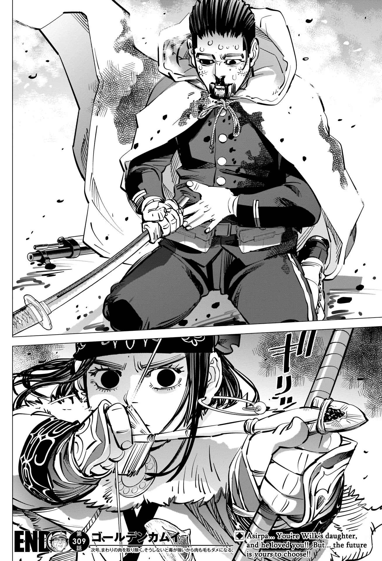 Golden Kamui Chapter 309 page 18 - Chapter 309: Bloodsoaked