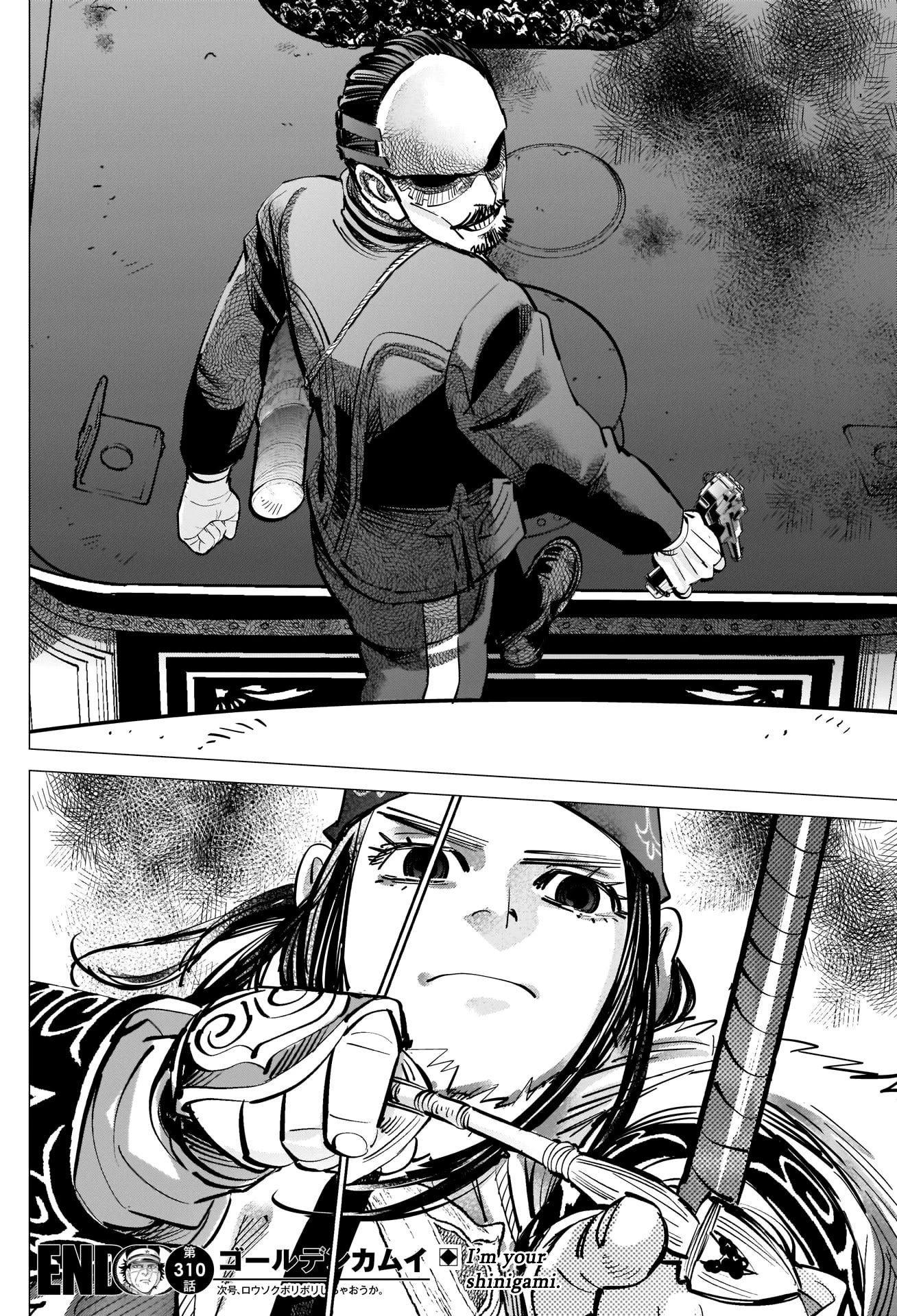 Golden Kamui Chapter 310 page 17 - Chapter 310: Blessed