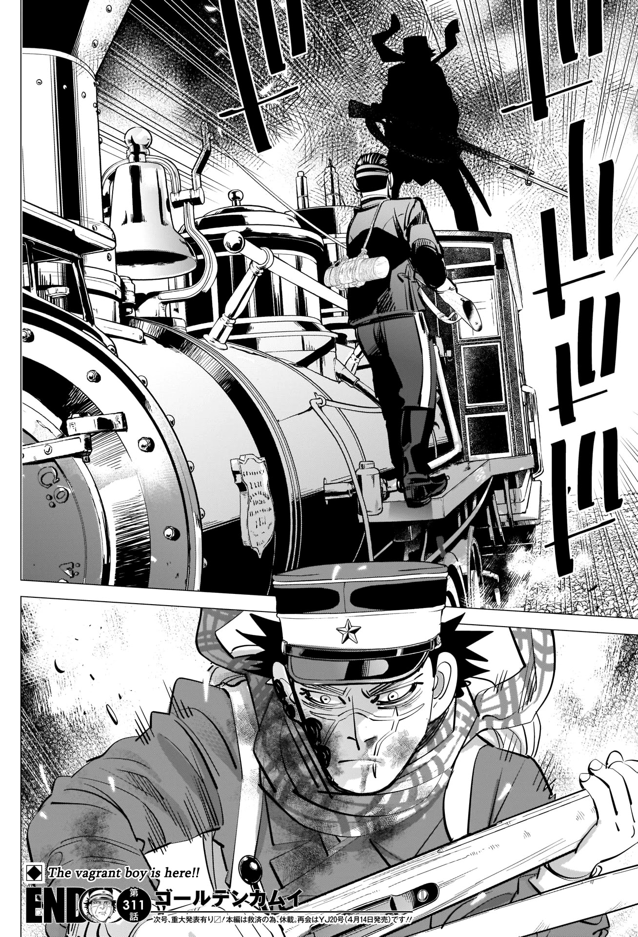 Golden Kamui Chapter 311 page 18 - Chapter 311: Asirpa's Choice
