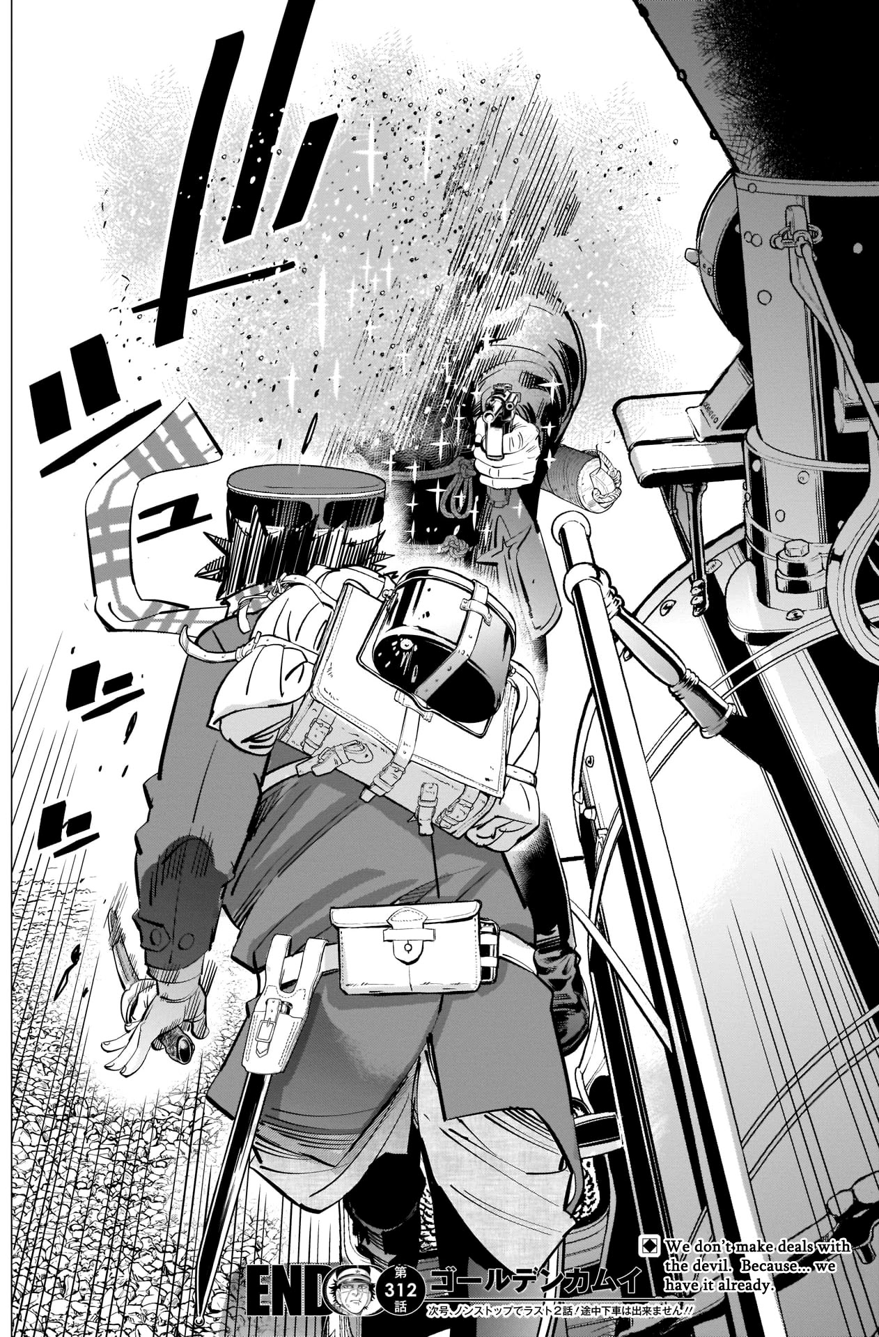 Golden Kamui Chapter 312 page 18 - Chapter 312: Share