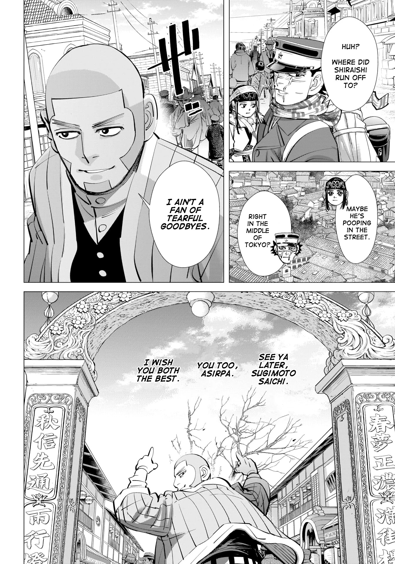 Golden Kamui Chapter 314 page 16 - Chapter 314: Grand Finale [END]