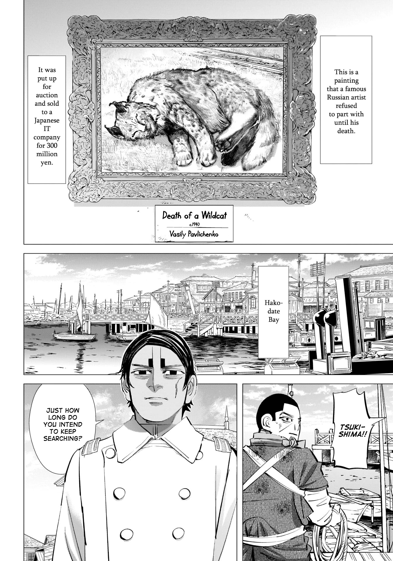 Golden Kamui Chapter 314 page 18 - Chapter 314: Grand Finale [END]