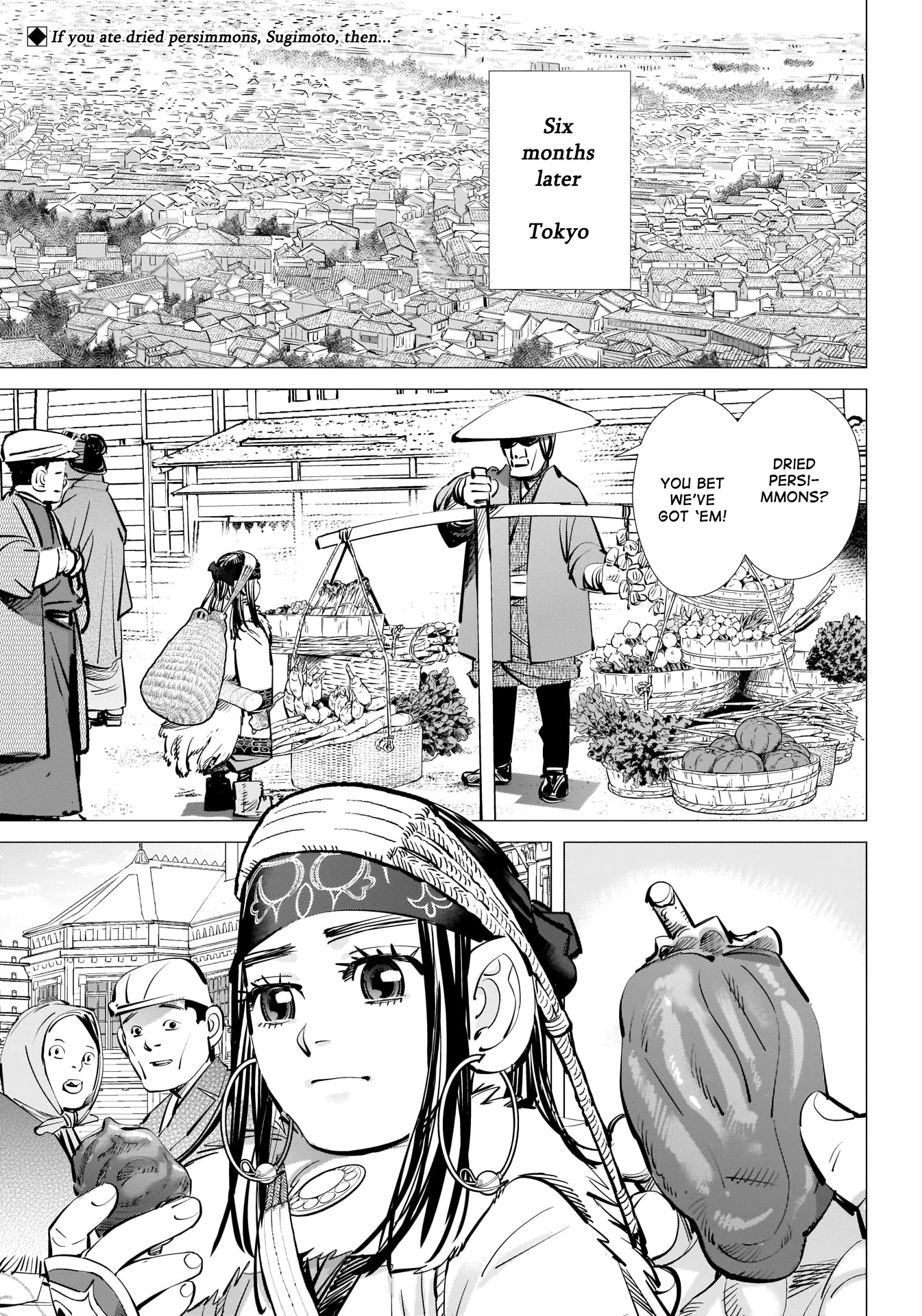 Golden Kamui Chapter 314 page 3 - Chapter 314: Grand Finale [END]