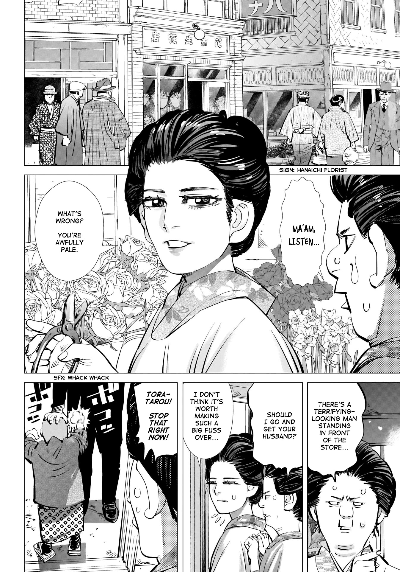 Golden Kamui Chapter 314 page 4 - Chapter 314: Grand Finale [END]