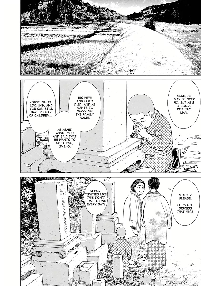 Golden Kamui Chapter 35 page 15 - Chapter 35: Courtship