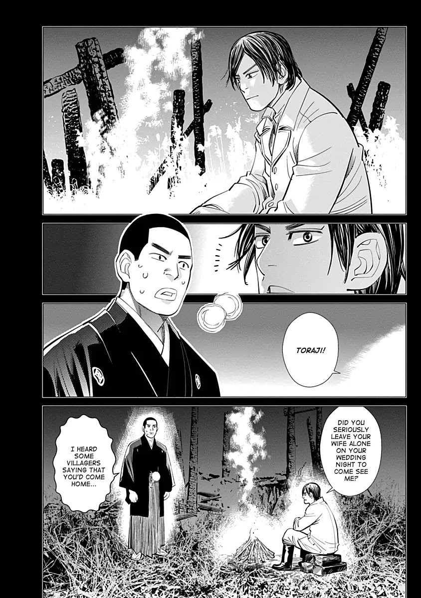 Golden Kamui Chapter 35 page 6 - Chapter 35: Courtship
